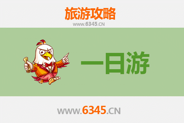 克拉玛依乌尔禾一日游攻略：魔鬼城探秘与雅丹奇观之旅