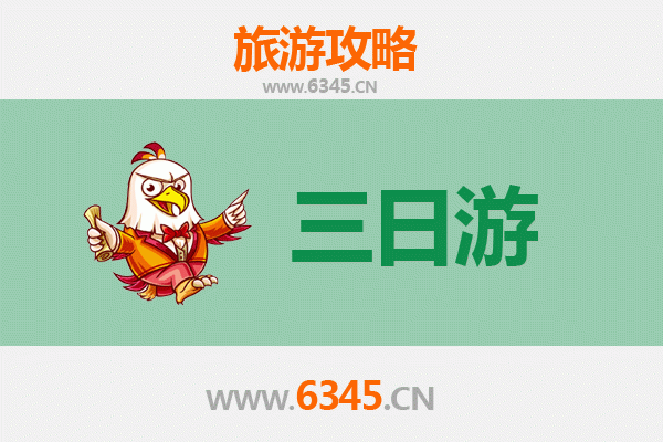 克拉玛依乌尔禾三天两夜深度游攻略：魔鬼城探秘与荒野奇遇
