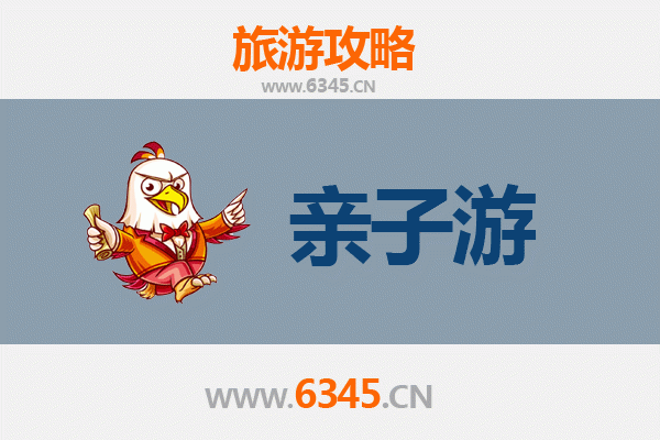 克拉玛依乌尔禾亲子游攻略：探秘魔鬼城与金秋胡杨林的奇幻之旅