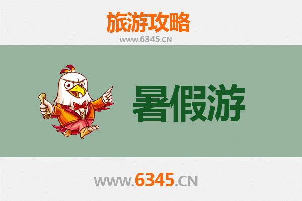 克拉玛依乌尔禾暑假旅游攻略：探秘魔鬼城与金胡杨林的奇幻之旅