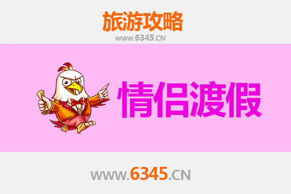 克拉玛依乌尔禾情侣漫游指南：魔鬼城下的浪漫时光