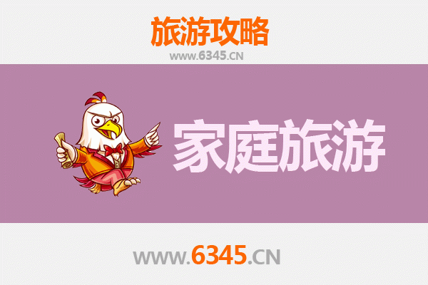 克拉玛依乌尔禾家庭旅游全攻略：魔鬼城探秘与自然奇观亲子之旅